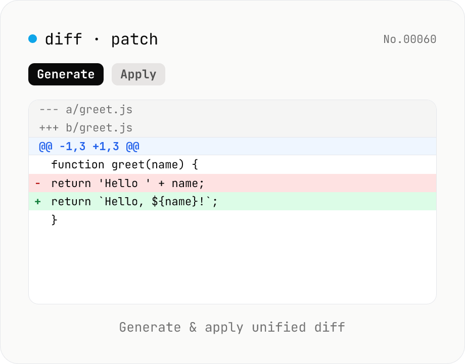 diff / patch — generate and apply unified diff