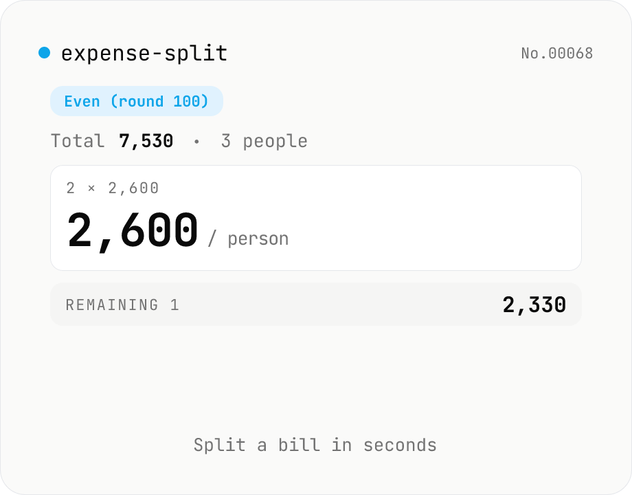 Expense splitter — even or organizer-pays-extra