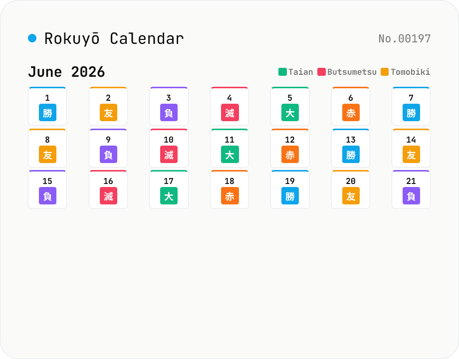 Rokuyō (Japanese 6-day calendar) — Taian / Butsumetsu lookup