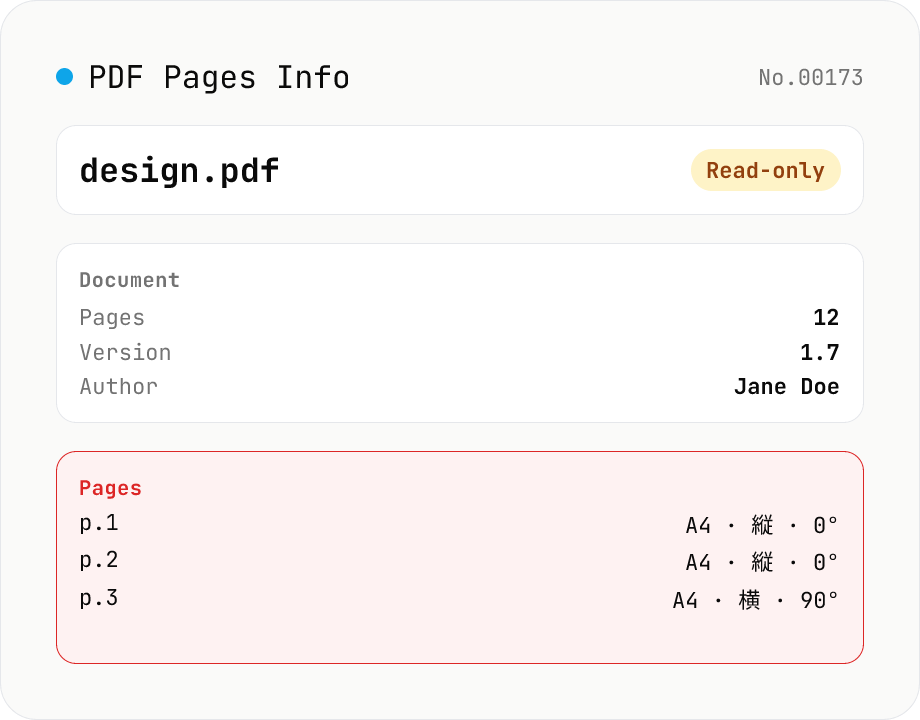 PDF Pages Info Viewer