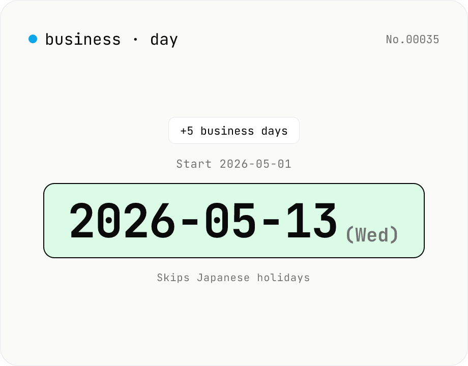 JP business-day calculator — count workdays excluding holidays